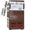 lioa-6kva-3-pha-dr3