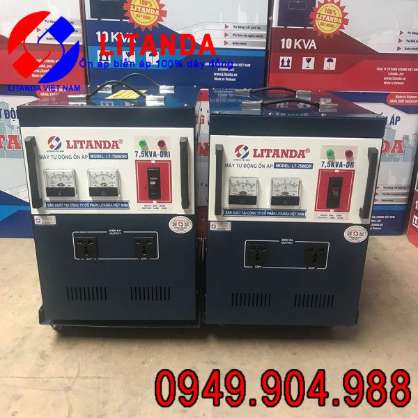 on-ap-litanda-7.5kva-dr90v250v-dri50v250v on-ap-litanda-7.5kva-dr90v250v-dri50v250v